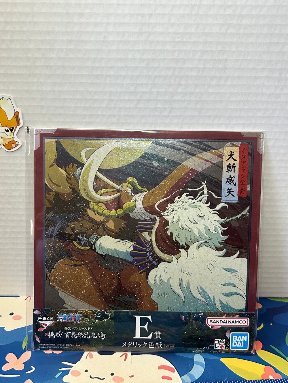 Inuarashi ONE PIECE Metallic Shikishi Art Board Onigashima